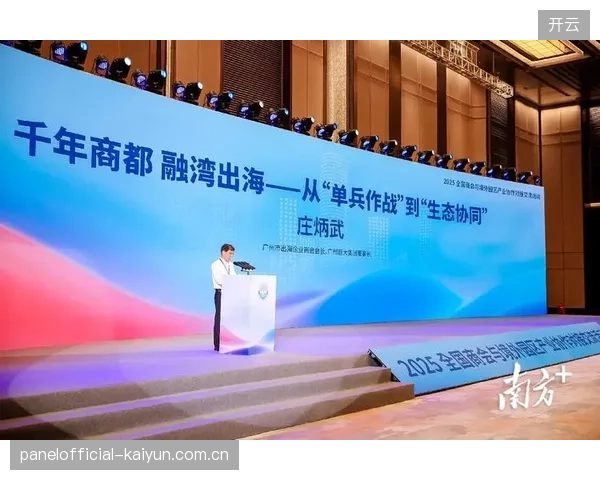 产业协作联盟打通内容与广告环节，提升商业变现效率